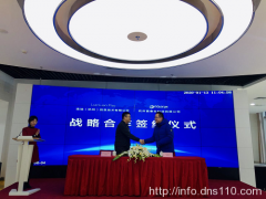 不看结果看财力?名记质疑足协中乙升中甲尺度:不要伤投资人的心‘天博体育手机版’(图3) 天博体育入口