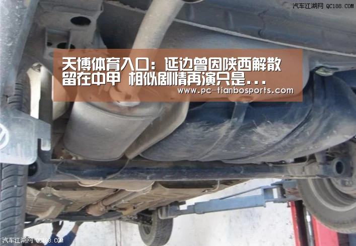 天博首页平台